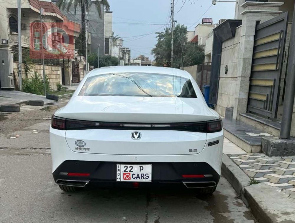 شانجان إيدو